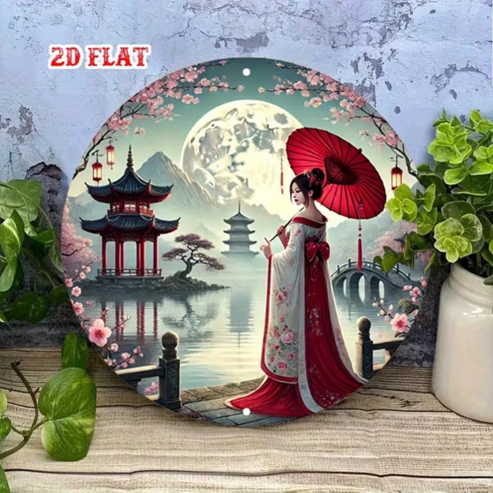 Vintage Japanese Sakura & Full - огляд і ціна Outdoor Furniture Metal